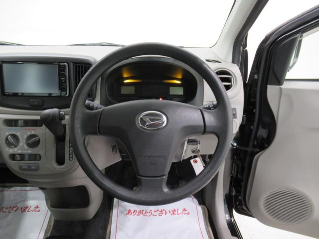 ミライースＬ　ＳＡキーレスエントリー　アイドリングストップ　衝突被害軽減システム　エアコン　パワーステアリング　パワーウィンドウ　運転席エアバッグ　ＡＢＳ　ティーゼットデオプラス（岡山県）の中古車