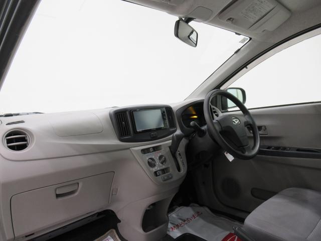 ミライースＬ　ＳＡキーレスエントリー　アイドリングストップ　衝突被害軽減システム　エアコン　パワーステアリング　パワーウィンドウ　運転席エアバッグ　ＡＢＳ　ティーゼットデオプラス（岡山県）の中古車