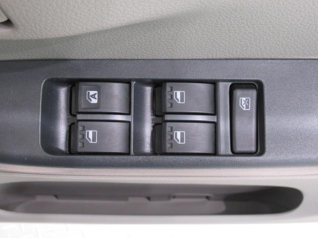 ミライースＬ　ＳＡキーレスエントリー　アイドリングストップ　衝突被害軽減システム　エアコン　パワーステアリング　パワーウィンドウ　運転席エアバッグ　ＡＢＳ　ティーゼットデオプラス（岡山県）の中古車