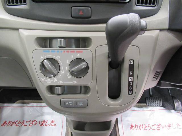 ミライースＬ　ＳＡキーレスエントリー　アイドリングストップ　衝突被害軽減システム　エアコン　パワーステアリング　パワーウィンドウ　運転席エアバッグ　ＡＢＳ　ティーゼットデオプラス（岡山県）の中古車