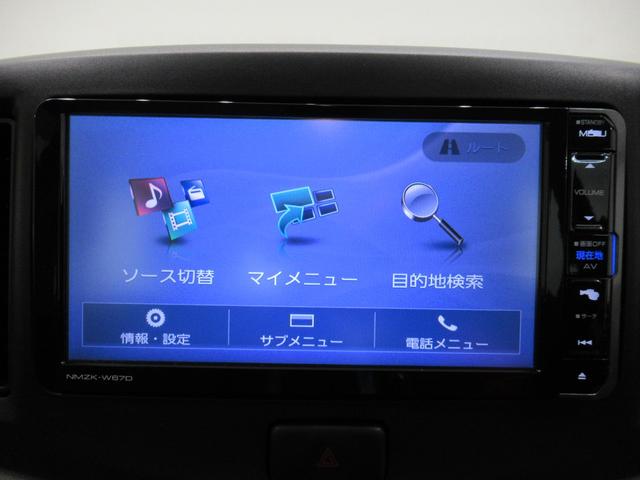 ミライースＬ　ＳＡキーレスエントリー　アイドリングストップ　衝突被害軽減システム　エアコン　パワーステアリング　パワーウィンドウ　運転席エアバッグ　ＡＢＳ　ティーゼットデオプラス（岡山県）の中古車