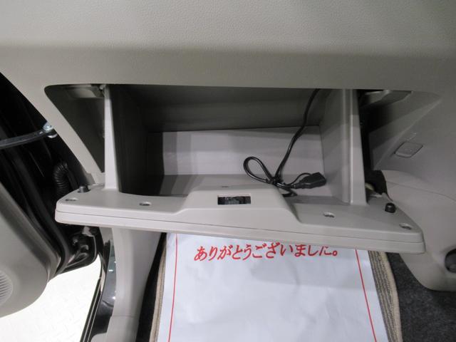 ミライースＬ　ＳＡキーレスエントリー　アイドリングストップ　衝突被害軽減システム　エアコン　パワーステアリング　パワーウィンドウ　運転席エアバッグ　ＡＢＳ　ティーゼットデオプラス（岡山県）の中古車