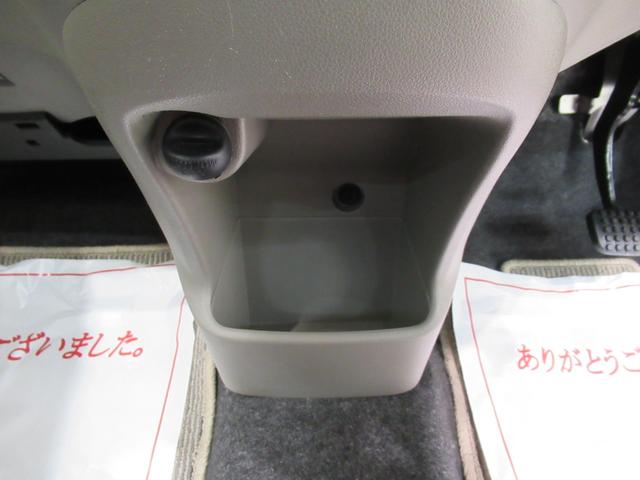 ミライースＬ　ＳＡキーレスエントリー　アイドリングストップ　衝突被害軽減システム　エアコン　パワーステアリング　パワーウィンドウ　運転席エアバッグ　ＡＢＳ　ティーゼットデオプラス（岡山県）の中古車