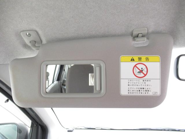 ミライースＬ　ＳＡキーレスエントリー　アイドリングストップ　衝突被害軽減システム　エアコン　パワーステアリング　パワーウィンドウ　運転席エアバッグ　ＡＢＳ　ティーゼットデオプラス（岡山県）の中古車