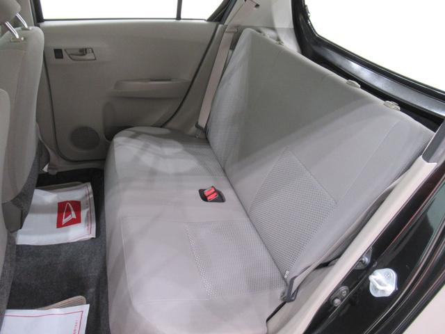 ミライースＬ　ＳＡキーレスエントリー　アイドリングストップ　衝突被害軽減システム　エアコン　パワーステアリング　パワーウィンドウ　運転席エアバッグ　ＡＢＳ　ティーゼットデオプラス（岡山県）の中古車