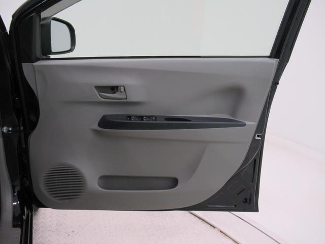 ミライースＬ　ＳＡキーレスエントリー　アイドリングストップ　衝突被害軽減システム　エアコン　パワーステアリング　パワーウィンドウ　運転席エアバッグ　ＡＢＳ　ティーゼットデオプラス（岡山県）の中古車