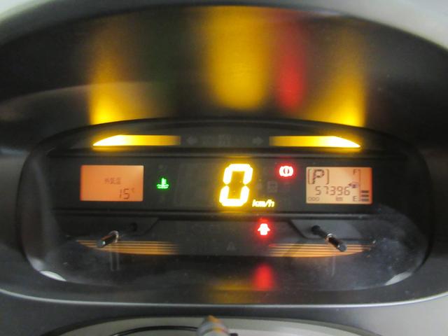 ミライースＬ　ＳＡキーレスエントリー　アイドリングストップ　衝突被害軽減システム　エアコン　パワーステアリング　パワーウィンドウ　運転席エアバッグ　ＡＢＳ　ティーゼットデオプラス（岡山県）の中古車