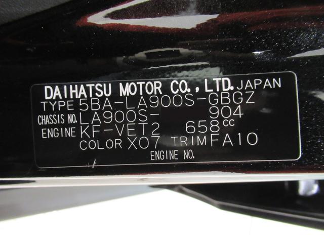 タフトＧターボシートヒーター　オートライト　キーフリー　アイドリングストップ　パノラマモニター　ディスプレイオーディオ　ドライブレコーダー　ＵＳＢ入力端子　Ｂｌｕｅｔｏｏｔｈ　ティーゼットデオプラス（岡山県）の中古車