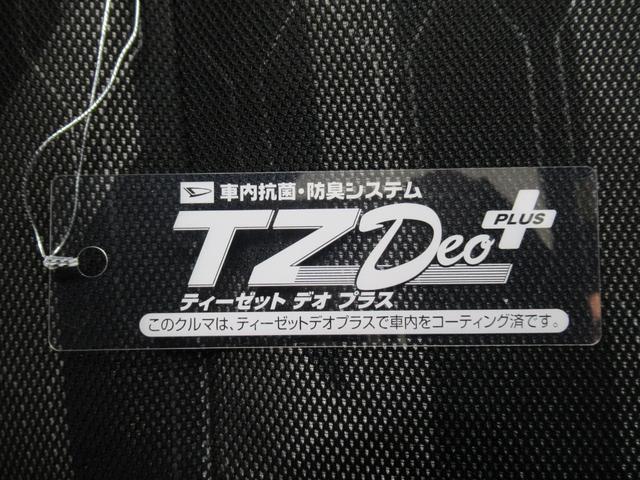 タフトＧターボシートヒーター　オートライト　キーフリー　アイドリングストップ　パノラマモニター　ディスプレイオーディオ　ドライブレコーダー　ＵＳＢ入力端子　Ｂｌｕｅｔｏｏｔｈ　ティーゼットデオプラス（岡山県）の中古車