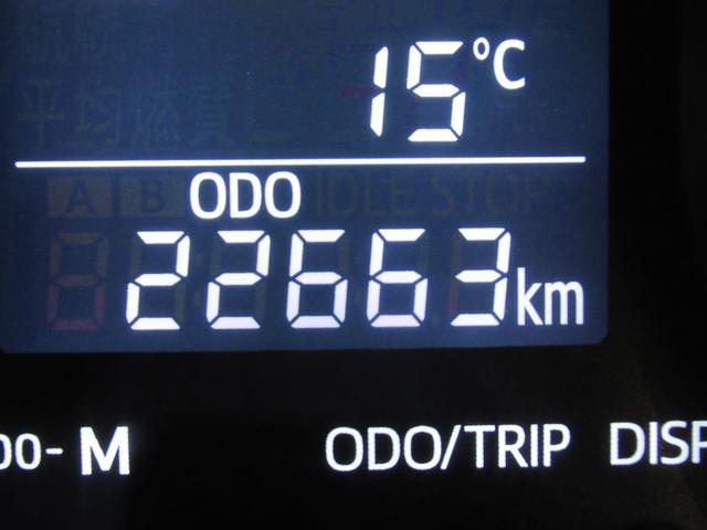 キャストスタイルＧ　ＶＳ　ＳＡ３シートヒーター　オートライト　キーフリー　アイドリングストップ　パノラマモニター　ナビ　ドライブレコーダー　ＵＳＢ入力端子　Ｂｌｕｅｔｏｏｔｈ　ティーゼットデオプラス（岡山県）の中古車