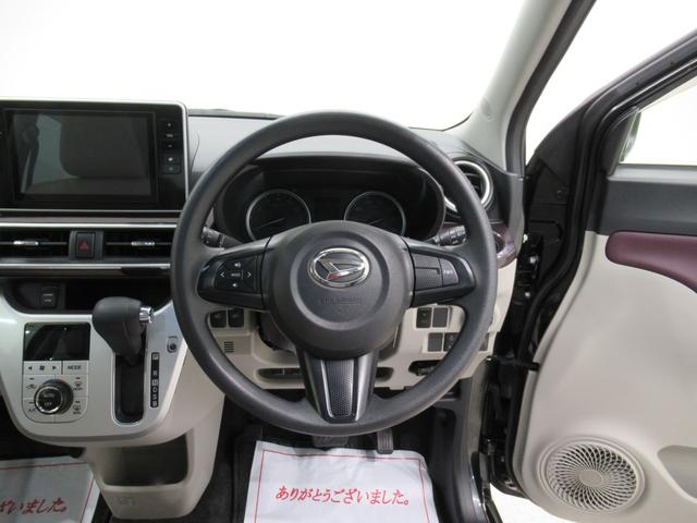 キャストスタイルＧ　ＶＳ　ＳＡ３シートヒーター　オートライト　キーフリー　アイドリングストップ　パノラマモニター　ナビ　ドライブレコーダー　ＵＳＢ入力端子　Ｂｌｕｅｔｏｏｔｈ　ティーゼットデオプラス（岡山県）の中古車