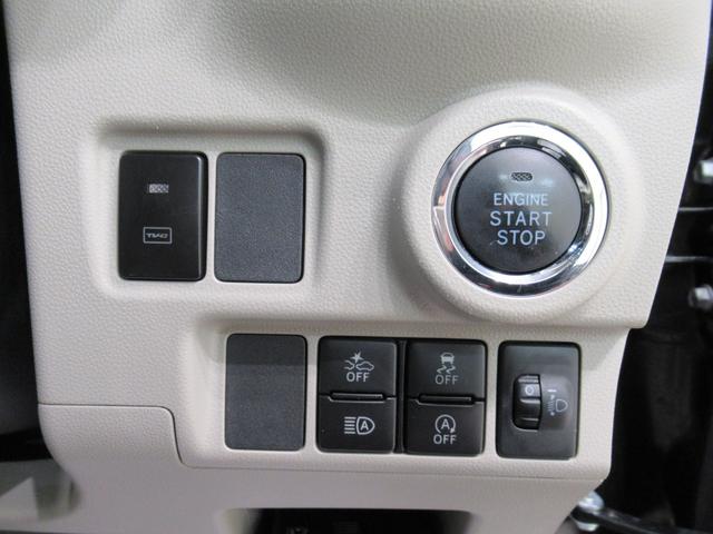 キャストスタイルＧ　ＶＳ　ＳＡ３シートヒーター　オートライト　キーフリー　アイドリングストップ　パノラマモニター　ナビ　ドライブレコーダー　ＵＳＢ入力端子　Ｂｌｕｅｔｏｏｔｈ　ティーゼットデオプラス（岡山県）の中古車