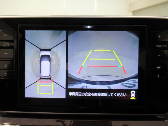 キャストスタイルＧ　ＶＳ　ＳＡ３シートヒーター　オートライト　キーフリー　アイドリングストップ　パノラマモニター　ナビ　ドライブレコーダー　ＵＳＢ入力端子　Ｂｌｕｅｔｏｏｔｈ　ティーゼットデオプラス（岡山県）の中古車