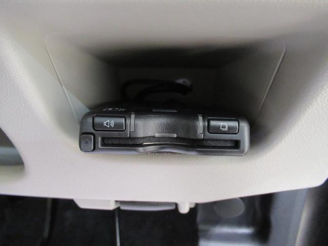 キャストスタイルＧ　ＶＳ　ＳＡ３シートヒーター　オートライト　キーフリー　アイドリングストップ　パノラマモニター　ナビ　ドライブレコーダー　ＵＳＢ入力端子　Ｂｌｕｅｔｏｏｔｈ　ティーゼットデオプラス（岡山県）の中古車