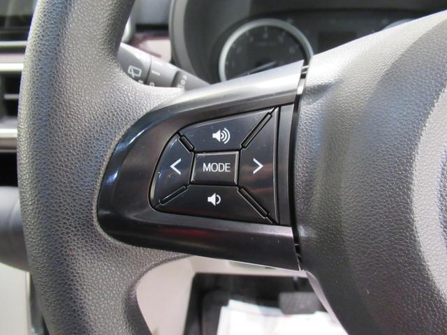 キャストスタイルＧ　ＶＳ　ＳＡ３シートヒーター　オートライト　キーフリー　アイドリングストップ　パノラマモニター　ナビ　ドライブレコーダー　ＵＳＢ入力端子　Ｂｌｕｅｔｏｏｔｈ　ティーゼットデオプラス（岡山県）の中古車