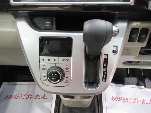 キャストスタイルＧ　ＶＳ　ＳＡ３シートヒーター　オートライト　キーフリー　アイドリングストップ　パノラマモニター　ナビ　ドライブレコーダー　ＵＳＢ入力端子　Ｂｌｕｅｔｏｏｔｈ　ティーゼットデオプラス（岡山県）の中古車