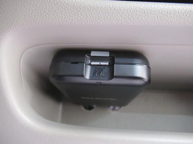 キャストスタイルＧ　ＶＳ　ＳＡ３シートヒーター　オートライト　キーフリー　アイドリングストップ　パノラマモニター　ナビ　ドライブレコーダー　ＵＳＢ入力端子　Ｂｌｕｅｔｏｏｔｈ　ティーゼットデオプラス（岡山県）の中古車