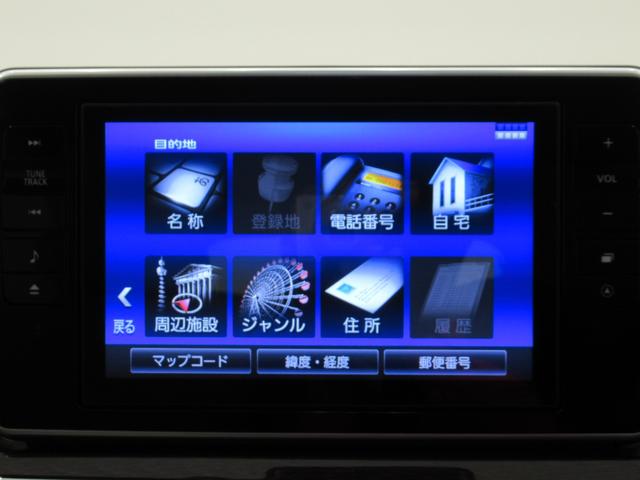 キャストスタイルＧ　ＶＳ　ＳＡ３シートヒーター　オートライト　キーフリー　アイドリングストップ　パノラマモニター　ナビ　ドライブレコーダー　ＵＳＢ入力端子　Ｂｌｕｅｔｏｏｔｈ　ティーゼットデオプラス（岡山県）の中古車