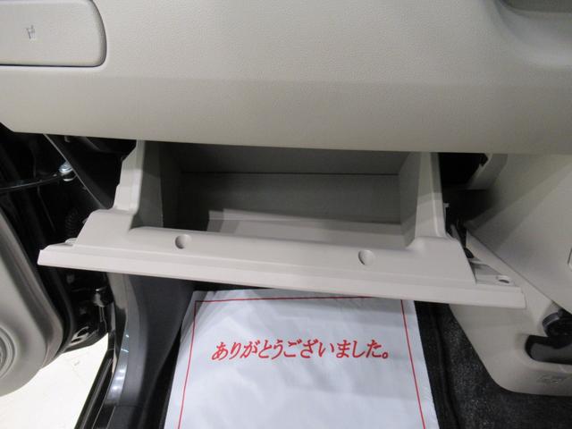 キャストスタイルＧ　ＶＳ　ＳＡ３シートヒーター　オートライト　キーフリー　アイドリングストップ　パノラマモニター　ナビ　ドライブレコーダー　ＵＳＢ入力端子　Ｂｌｕｅｔｏｏｔｈ　ティーゼットデオプラス（岡山県）の中古車