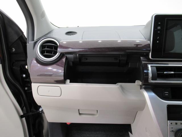 キャストスタイルＧ　ＶＳ　ＳＡ３シートヒーター　オートライト　キーフリー　アイドリングストップ　パノラマモニター　ナビ　ドライブレコーダー　ＵＳＢ入力端子　Ｂｌｕｅｔｏｏｔｈ　ティーゼットデオプラス（岡山県）の中古車