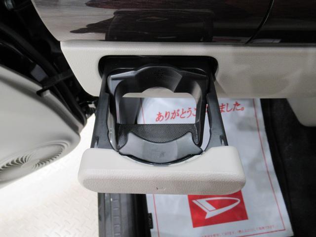 キャストスタイルＧ　ＶＳ　ＳＡ３シートヒーター　オートライト　キーフリー　アイドリングストップ　パノラマモニター　ナビ　ドライブレコーダー　ＵＳＢ入力端子　Ｂｌｕｅｔｏｏｔｈ　ティーゼットデオプラス（岡山県）の中古車