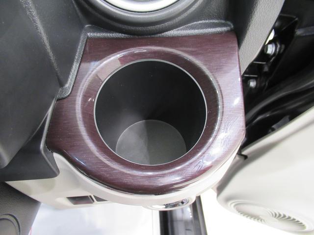 キャストスタイルＧ　ＶＳ　ＳＡ３シートヒーター　オートライト　キーフリー　アイドリングストップ　パノラマモニター　ナビ　ドライブレコーダー　ＵＳＢ入力端子　Ｂｌｕｅｔｏｏｔｈ　ティーゼットデオプラス（岡山県）の中古車