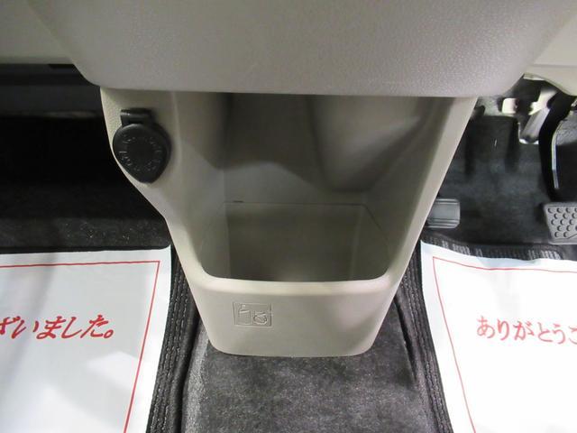 キャストスタイルＧ　ＶＳ　ＳＡ３シートヒーター　オートライト　キーフリー　アイドリングストップ　パノラマモニター　ナビ　ドライブレコーダー　ＵＳＢ入力端子　Ｂｌｕｅｔｏｏｔｈ　ティーゼットデオプラス（岡山県）の中古車