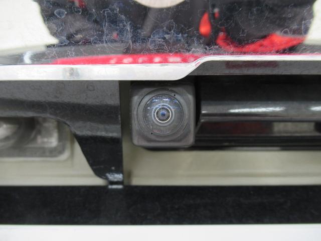 キャストスタイルＧ　ＶＳ　ＳＡ３シートヒーター　オートライト　キーフリー　アイドリングストップ　パノラマモニター　ナビ　ドライブレコーダー　ＵＳＢ入力端子　Ｂｌｕｅｔｏｏｔｈ　ティーゼットデオプラス（岡山県）の中古車