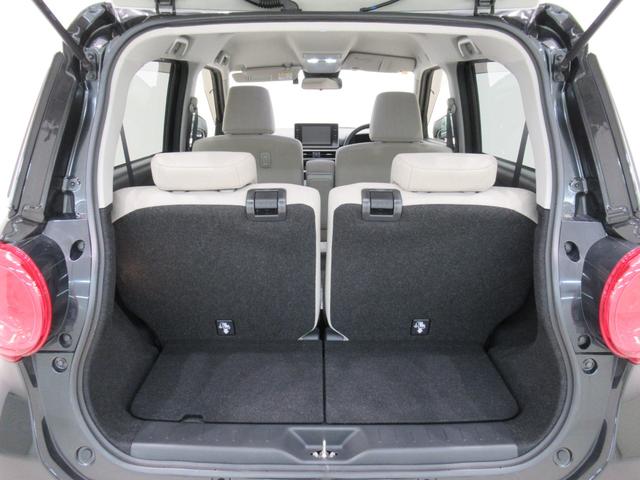 キャストスタイルＧ　ＶＳ　ＳＡ３シートヒーター　オートライト　キーフリー　アイドリングストップ　パノラマモニター　ナビ　ドライブレコーダー　ＵＳＢ入力端子　Ｂｌｕｅｔｏｏｔｈ　ティーゼットデオプラス（岡山県）の中古車