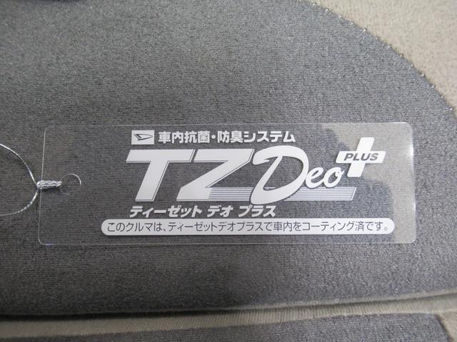 キャストスタイルＧ　ＶＳ　ＳＡ３シートヒーター　オートライト　キーフリー　アイドリングストップ　パノラマモニター　ナビ　ドライブレコーダー　ＵＳＢ入力端子　Ｂｌｕｅｔｏｏｔｈ　ティーゼットデオプラス（岡山県）の中古車