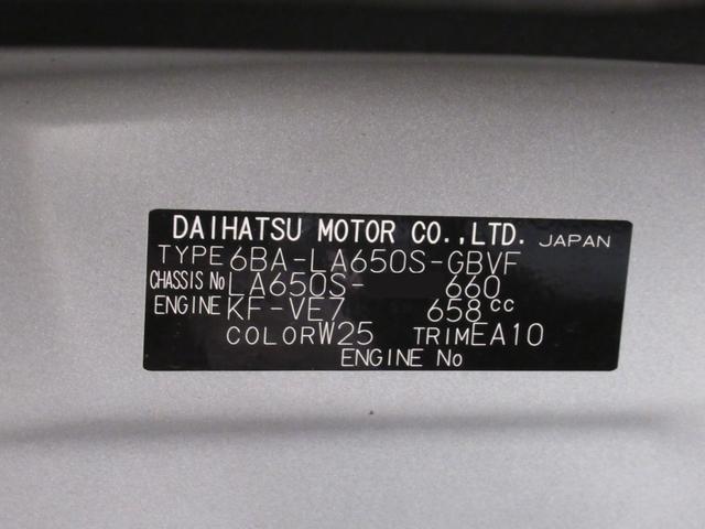 タントカスタムXスタイルセレクションシートヒーター 両側パワースライドドア オートライト キーフリー アイドリングストップ バックモニター ナビ USB入力端子 Bluetooth ティーゼットデオプラス(岡山県)の中古車