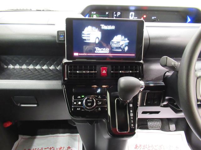 タントカスタムXスタイルセレクションシートヒーター 両側パワースライドドア オートライト キーフリー アイドリングストップ バックモニター ナビ USB入力端子 Bluetooth ティーゼットデオプラス(岡山県)の中古車