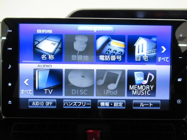 タントカスタムXスタイルセレクションシートヒーター 両側パワースライドドア オートライト キーフリー アイドリングストップ バックモニター ナビ USB入力端子 Bluetooth ティーゼットデオプラス(岡山県)の中古車