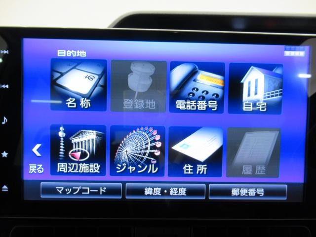 タントカスタムXスタイルセレクションシートヒーター 両側パワースライドドア オートライト キーフリー アイドリングストップ バックモニター ナビ USB入力端子 Bluetooth ティーゼットデオプラス(岡山県)の中古車