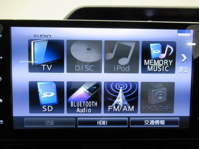 タントカスタムXスタイルセレクションシートヒーター 両側パワースライドドア オートライト キーフリー アイドリングストップ バックモニター ナビ USB入力端子 Bluetooth ティーゼットデオプラス(岡山県)の中古車