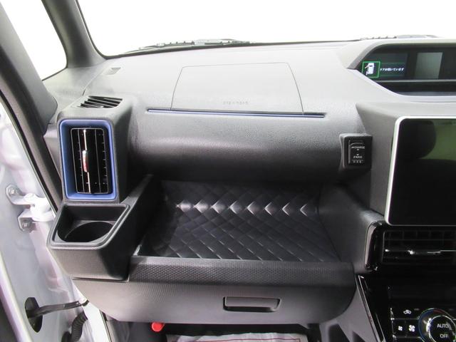 タントカスタムXスタイルセレクションシートヒーター 両側パワースライドドア オートライト キーフリー アイドリングストップ バックモニター ナビ USB入力端子 Bluetooth ティーゼットデオプラス(岡山県)の中古車