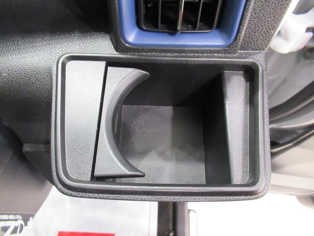 タントカスタムXスタイルセレクションシートヒーター 両側パワースライドドア オートライト キーフリー アイドリングストップ バックモニター ナビ USB入力端子 Bluetooth ティーゼットデオプラス(岡山県)の中古車