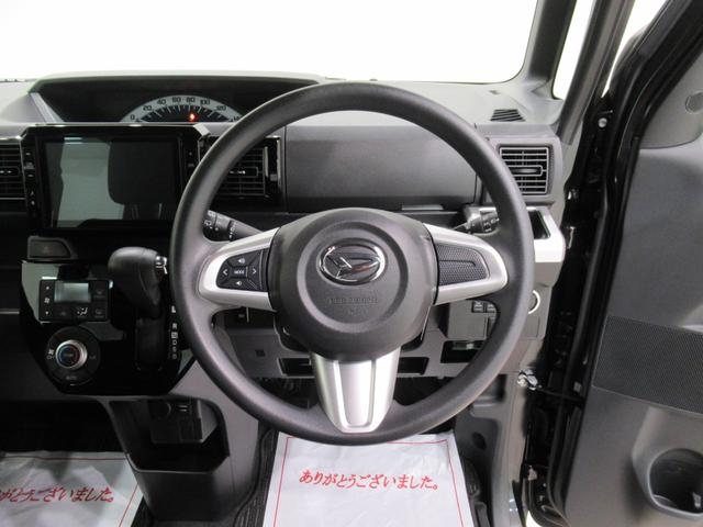 ウェイクLリミテッド SA3両側パワースライドドア オートライト キーフリー アイドリングストップ パノラマモニター ナビ ドライブレコーダー USB入力端子 Bluetooth ティーゼットデオプラス(岡山県)の中古車