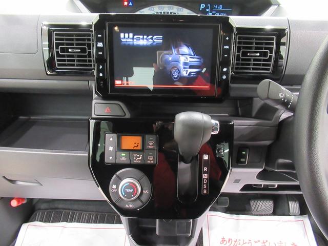 ウェイクLリミテッド SA3両側パワースライドドア オートライト キーフリー アイドリングストップ パノラマモニター ナビ ドライブレコーダー USB入力端子 Bluetooth ティーゼットデオプラス(岡山県)の中古車