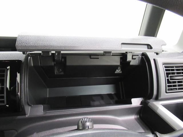 ウェイクLリミテッド SA3両側パワースライドドア オートライト キーフリー アイドリングストップ パノラマモニター ナビ ドライブレコーダー USB入力端子 Bluetooth ティーゼットデオプラス(岡山県)の中古車