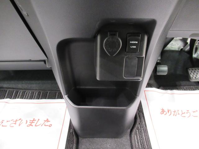 ウェイクLリミテッド SA3両側パワースライドドア オートライト キーフリー アイドリングストップ パノラマモニター ナビ ドライブレコーダー USB入力端子 Bluetooth ティーゼットデオプラス(岡山県)の中古車