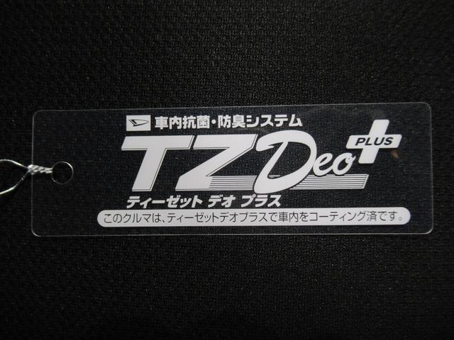 ウェイクLリミテッド SA3両側パワースライドドア オートライト キーフリー アイドリングストップ パノラマモニター ナビ ドライブレコーダー USB入力端子 Bluetooth ティーゼットデオプラス(岡山県)の中古車