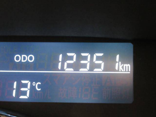 ムーヴキャンバスGメイクアップVS SA3シートヒーター 両側パワースライドドア オートライト キーフリー アイドリングストップ パノラマモニター ナビ ドライブレコーダー USB入力端子 Bluetooth ティーゼットデオプラス(岡山県)の中古車