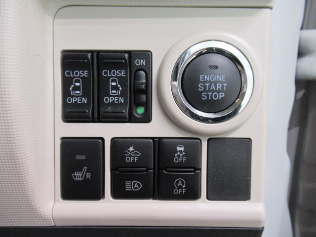 ムーヴキャンバスGメイクアップVS SA3シートヒーター 両側パワースライドドア オートライト キーフリー アイドリングストップ パノラマモニター ナビ ドライブレコーダー USB入力端子 Bluetooth ティーゼットデオプラス(岡山県)の中古車