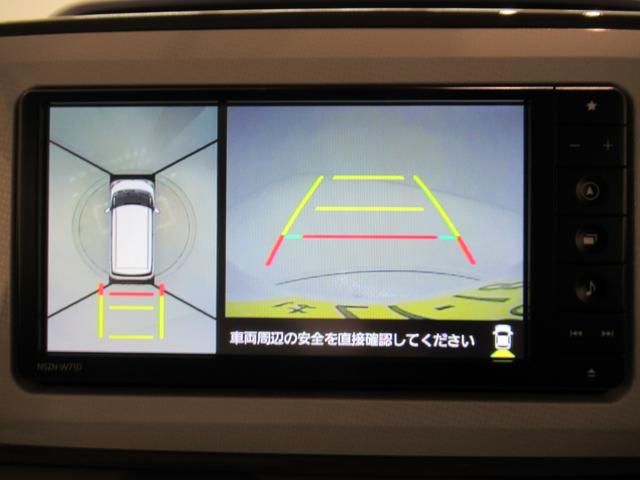 ムーヴキャンバスGメイクアップVS SA3シートヒーター 両側パワースライドドア オートライト キーフリー アイドリングストップ パノラマモニター ナビ ドライブレコーダー USB入力端子 Bluetooth ティーゼットデオプラス(岡山県)の中古車