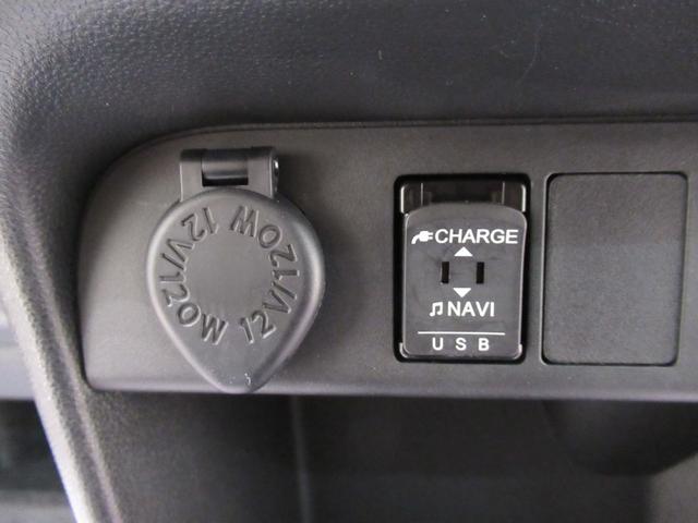 ムーヴキャンバスGメイクアップVS SA3シートヒーター 両側パワースライドドア オートライト キーフリー アイドリングストップ パノラマモニター ナビ ドライブレコーダー USB入力端子 Bluetooth ティーゼットデオプラス(岡山県)の中古車