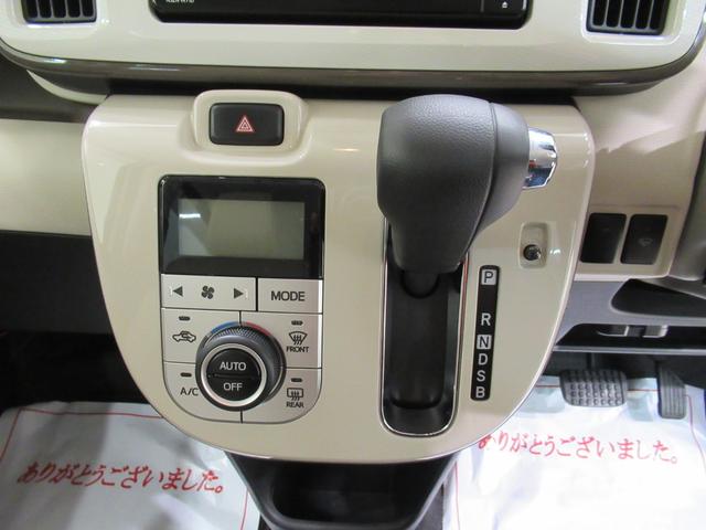 ムーヴキャンバスGメイクアップVS SA3シートヒーター 両側パワースライドドア オートライト キーフリー アイドリングストップ パノラマモニター ナビ ドライブレコーダー USB入力端子 Bluetooth ティーゼットデオプラス(岡山県)の中古車