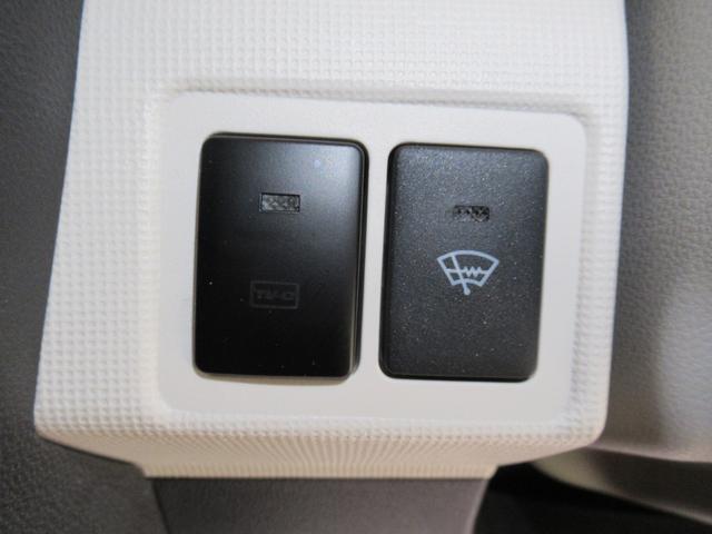 ムーヴキャンバスGメイクアップVS SA3シートヒーター 両側パワースライドドア オートライト キーフリー アイドリングストップ パノラマモニター ナビ ドライブレコーダー USB入力端子 Bluetooth ティーゼットデオプラス(岡山県)の中古車