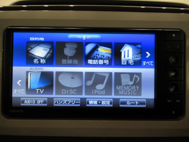 ムーヴキャンバスGメイクアップVS SA3シートヒーター 両側パワースライドドア オートライト キーフリー アイドリングストップ パノラマモニター ナビ ドライブレコーダー USB入力端子 Bluetooth ティーゼットデオプラス(岡山県)の中古車