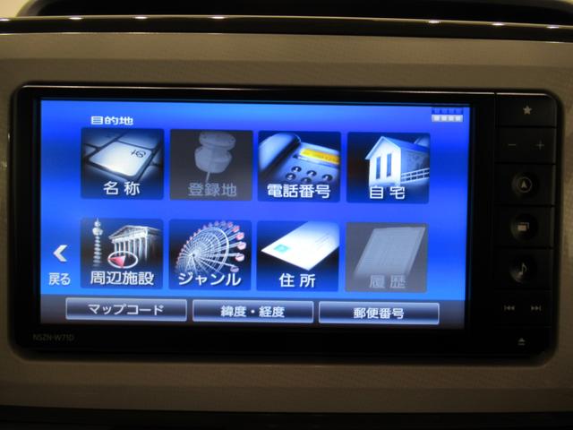 ムーヴキャンバスGメイクアップVS SA3シートヒーター 両側パワースライドドア オートライト キーフリー アイドリングストップ パノラマモニター ナビ ドライブレコーダー USB入力端子 Bluetooth ティーゼットデオプラス(岡山県)の中古車